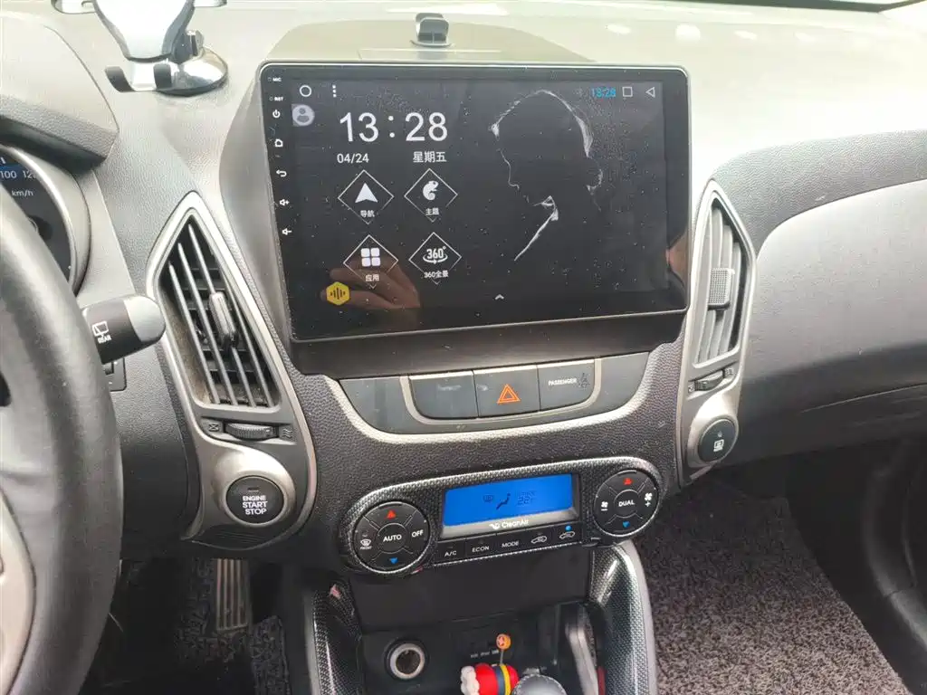 Hyundai Beijing Hyundai ix35 2015 2.0L Automatic 2WD Smart China V фото 6