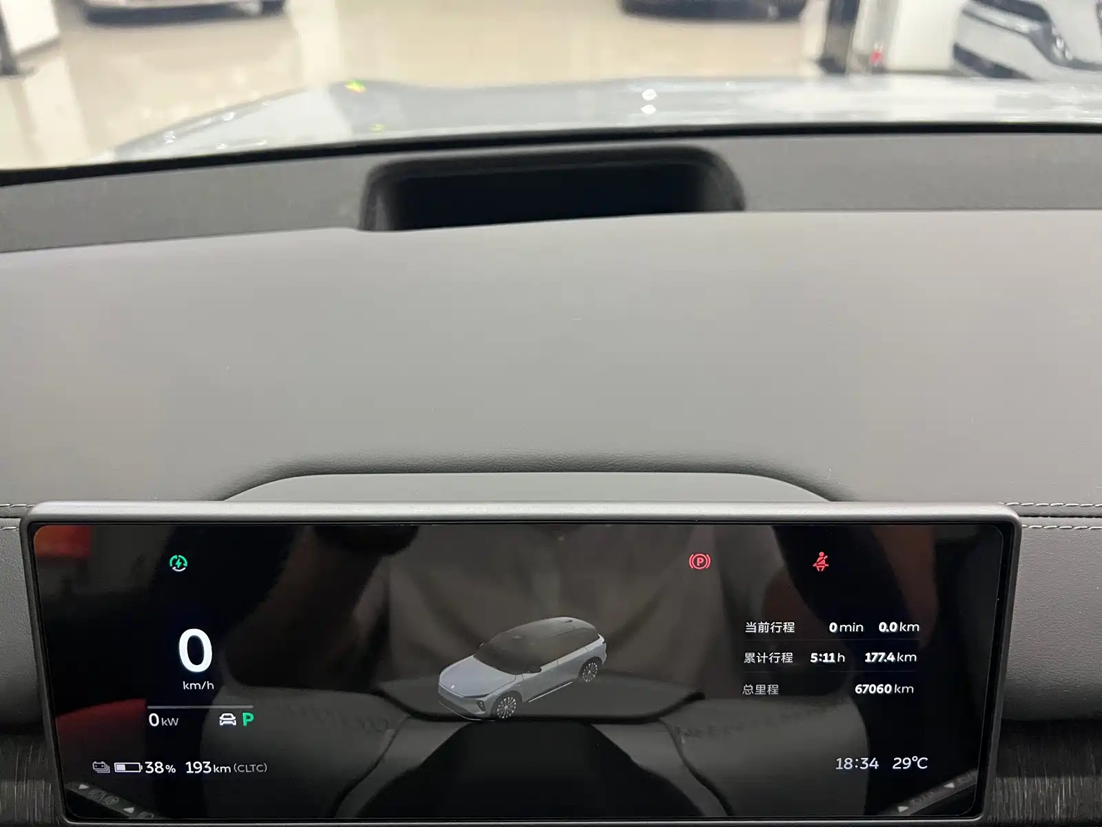 Фото 20 - NIO ES6