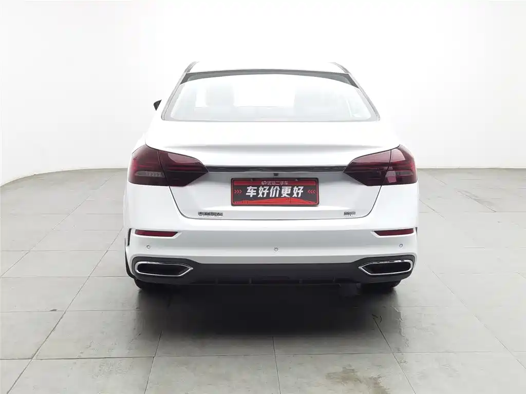 GEELY AUTOMOBILE EMGRAND