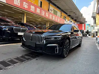 BMW 7