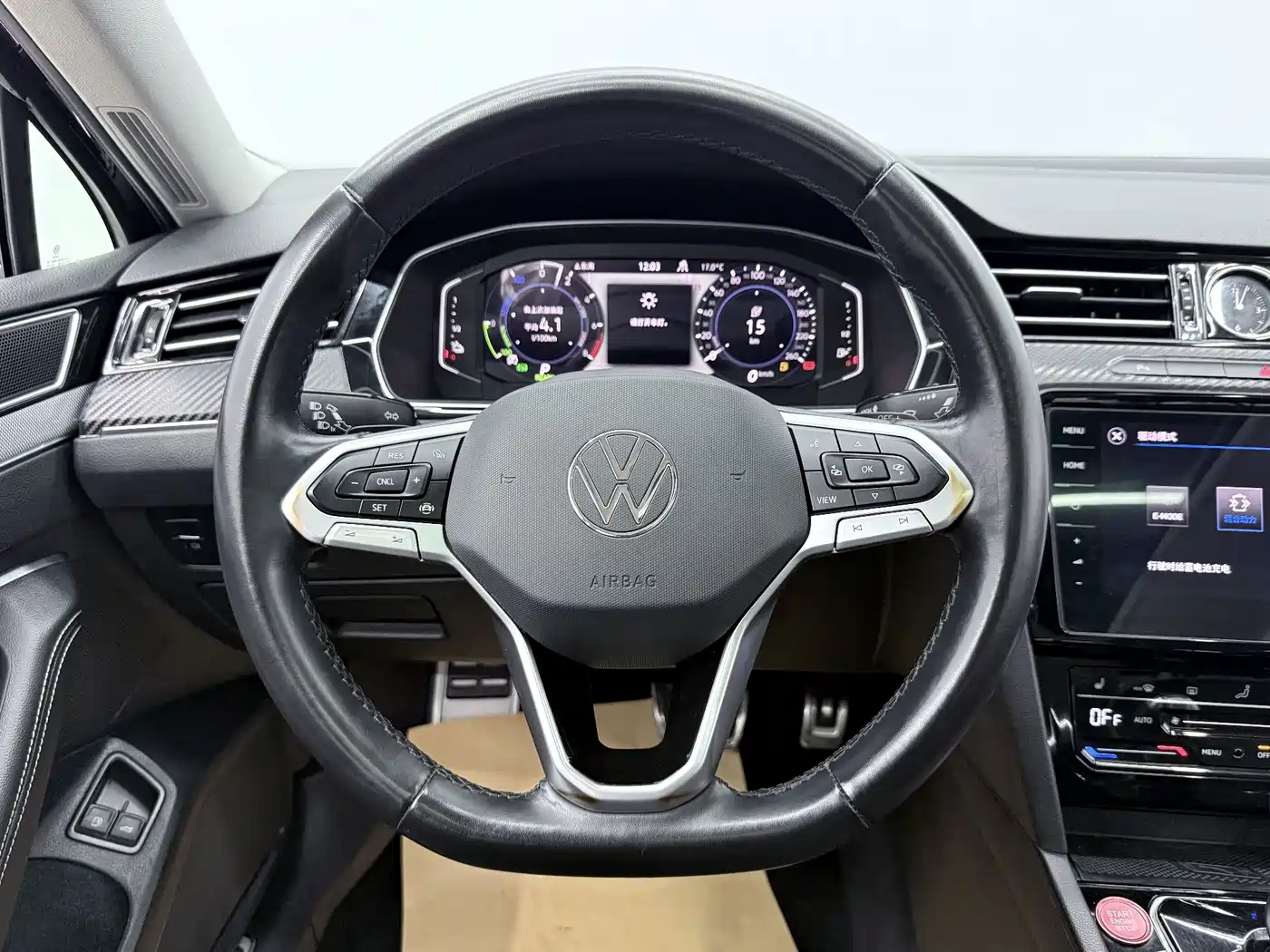 2024 Volkswagen Magotan GTE Plug-in Hybrid