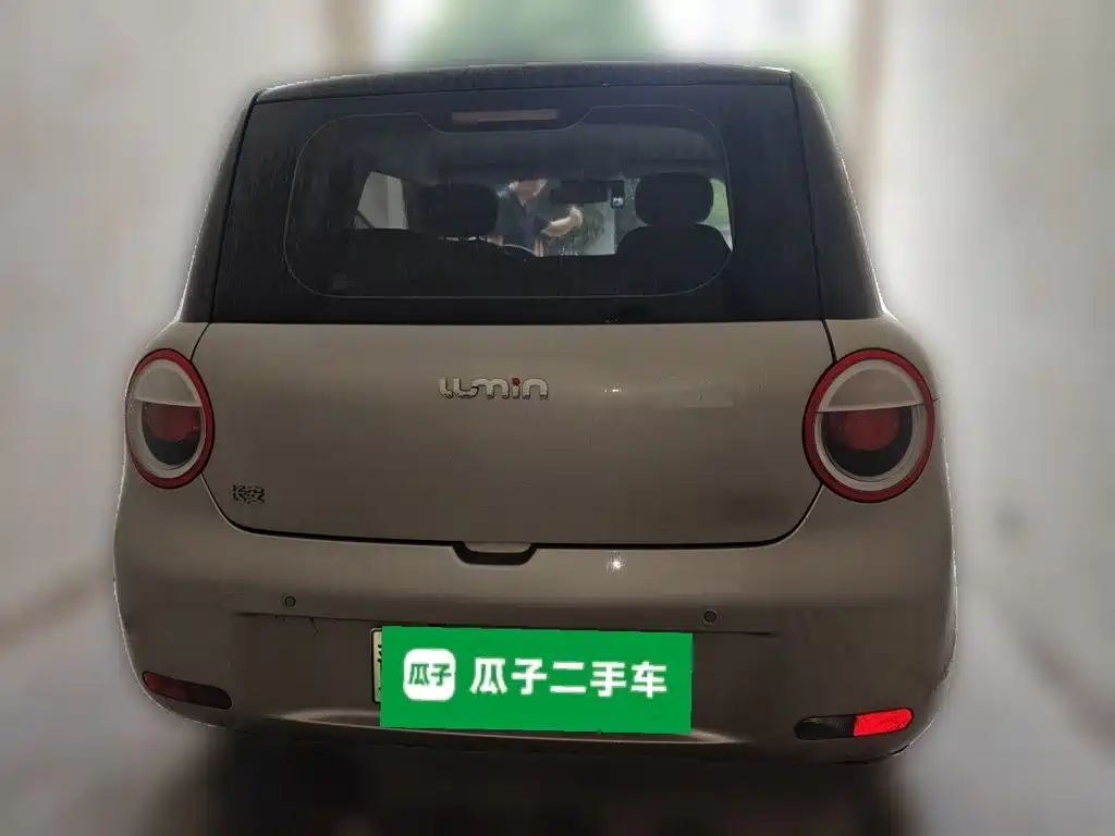 Changan Lumin 2022 2022 210km Sweet Edition