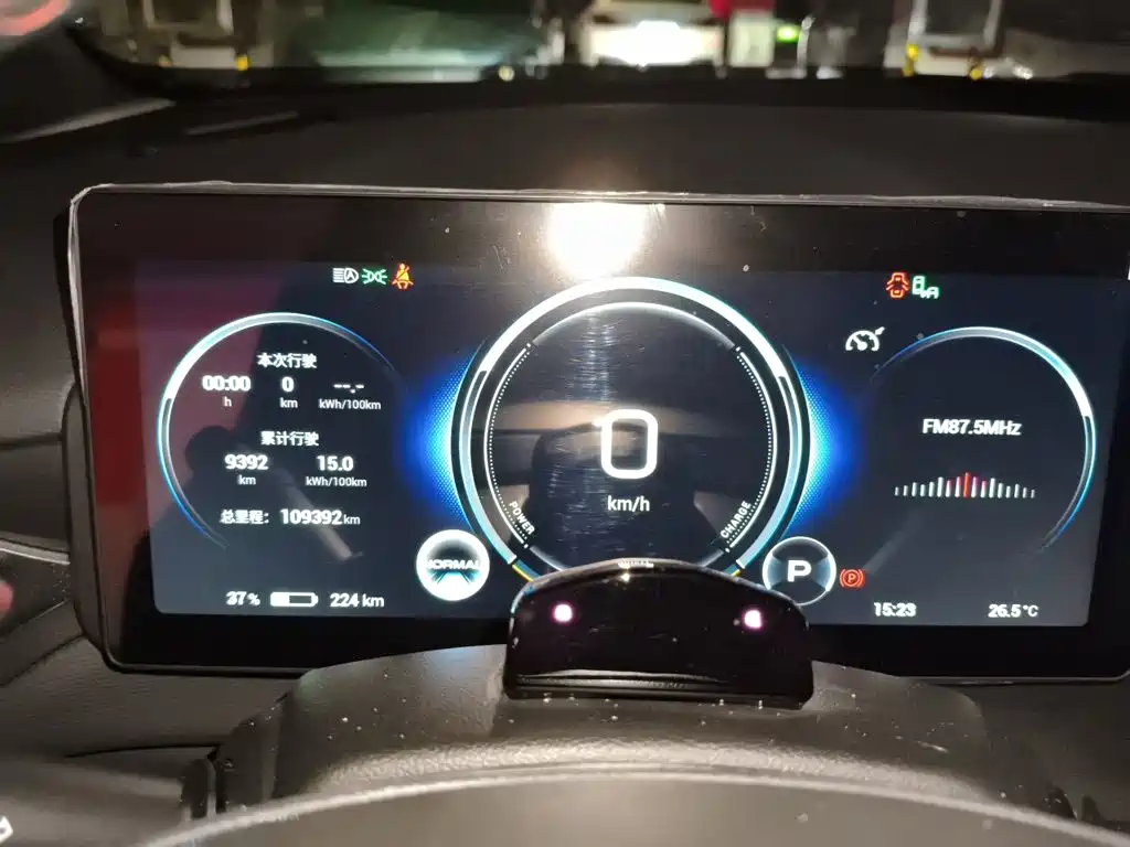 Aion V 2022 2021 Plus 80 Smart Tech Edition (NMC)