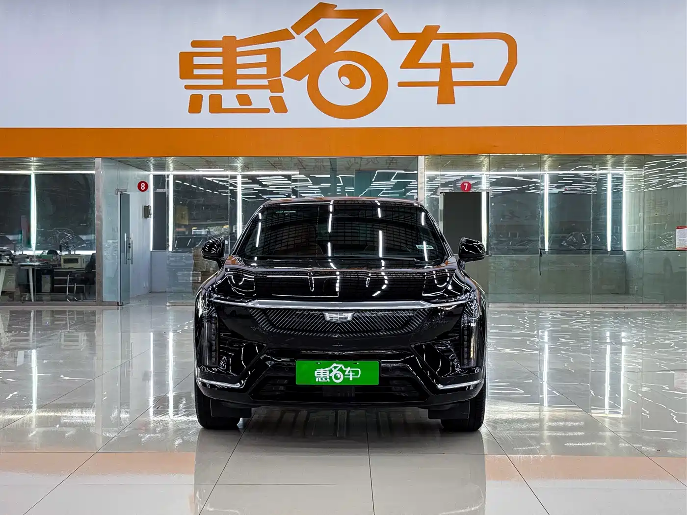 2025 Cadillac IQ Ao Ge