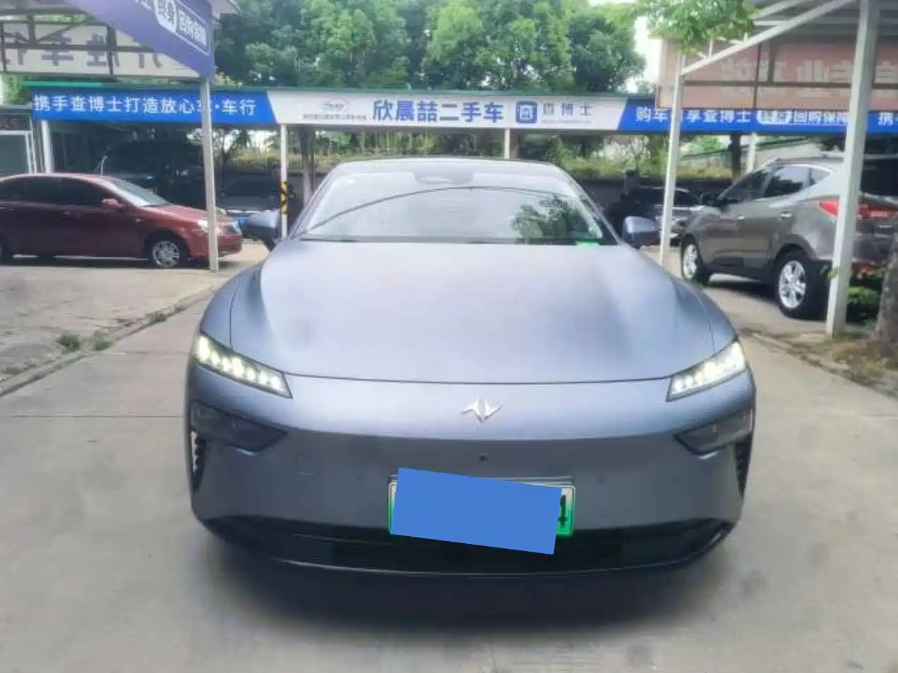 Dongfeng Yipai eπ007 2024 2024 Pure Electric 540 AWD Max Edition