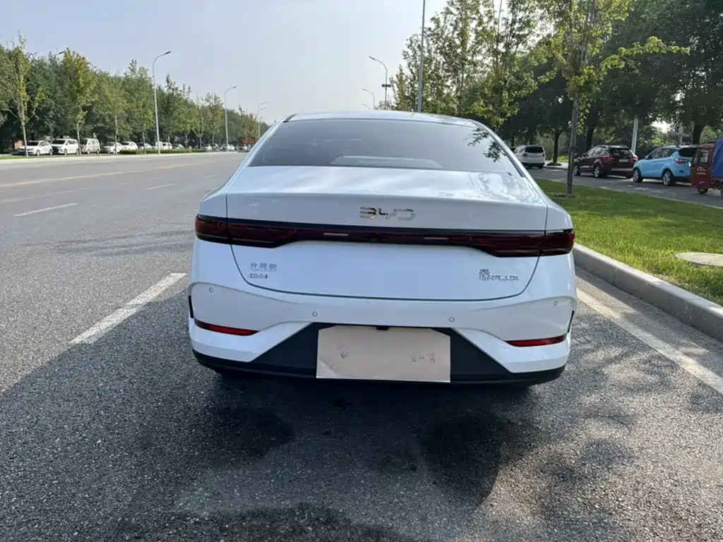 BYD Qin PLUS 2026 2026 DM-i Smart Edition 128KM Progressive