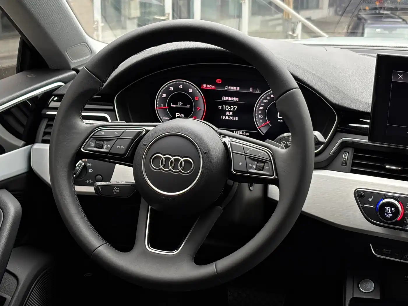 Audi A5 (Import) 2024 2024 Sportback 40 TFSI quattro Luxury Dynamic