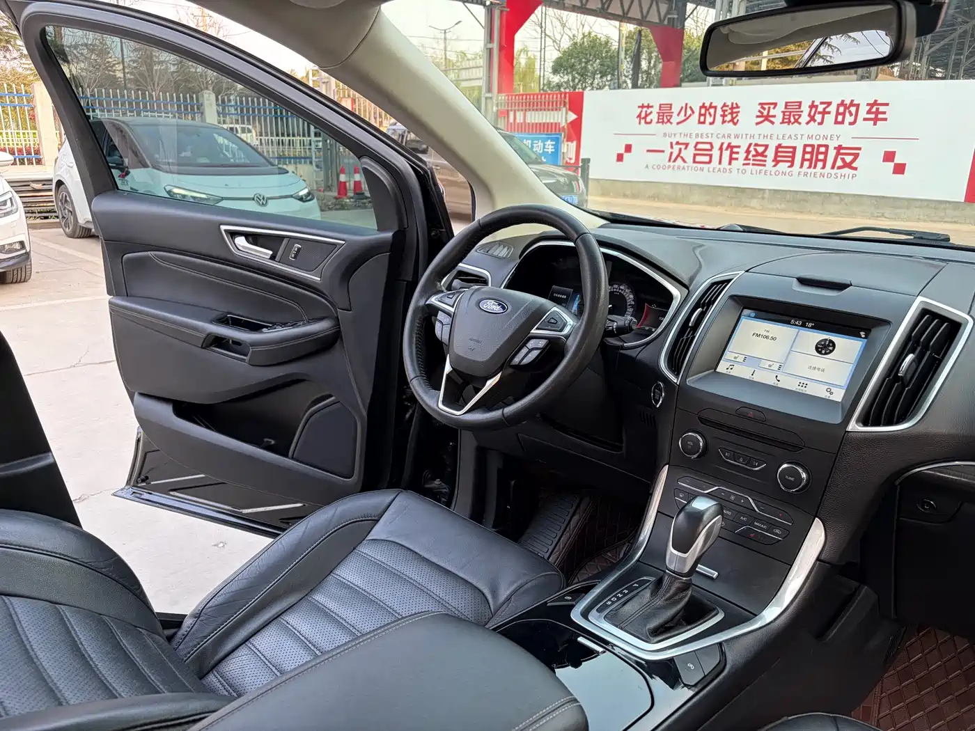 Ford Edge 2018 2018 EcoBoost 245 FWD Luxury 7-seater China V
