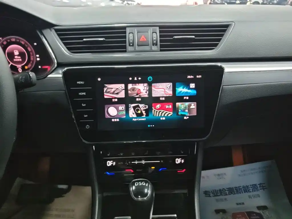 Škoda Superb 2024 2024 TSI280 DSG Premium Edition