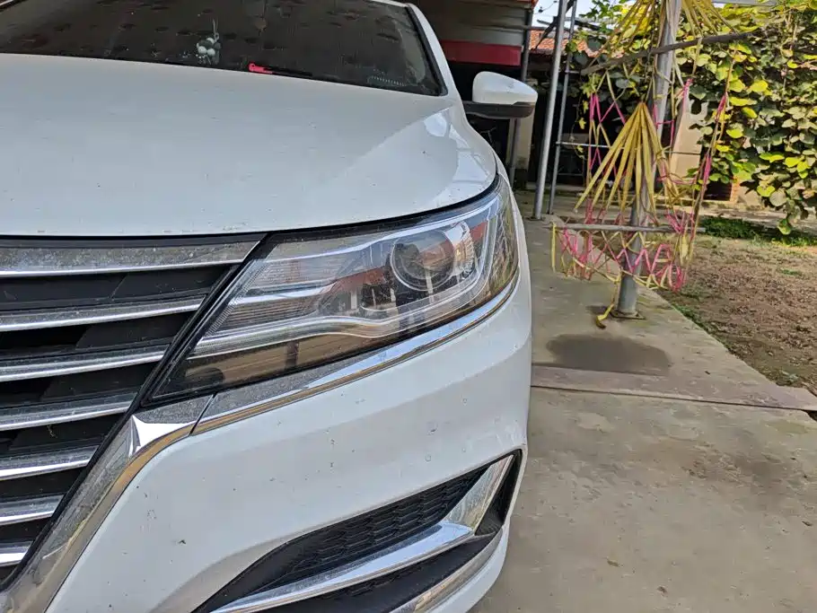 Roewe i6 2019 2020 PLUS 1.6L CVT 4G Connected Glory Flagship Edition