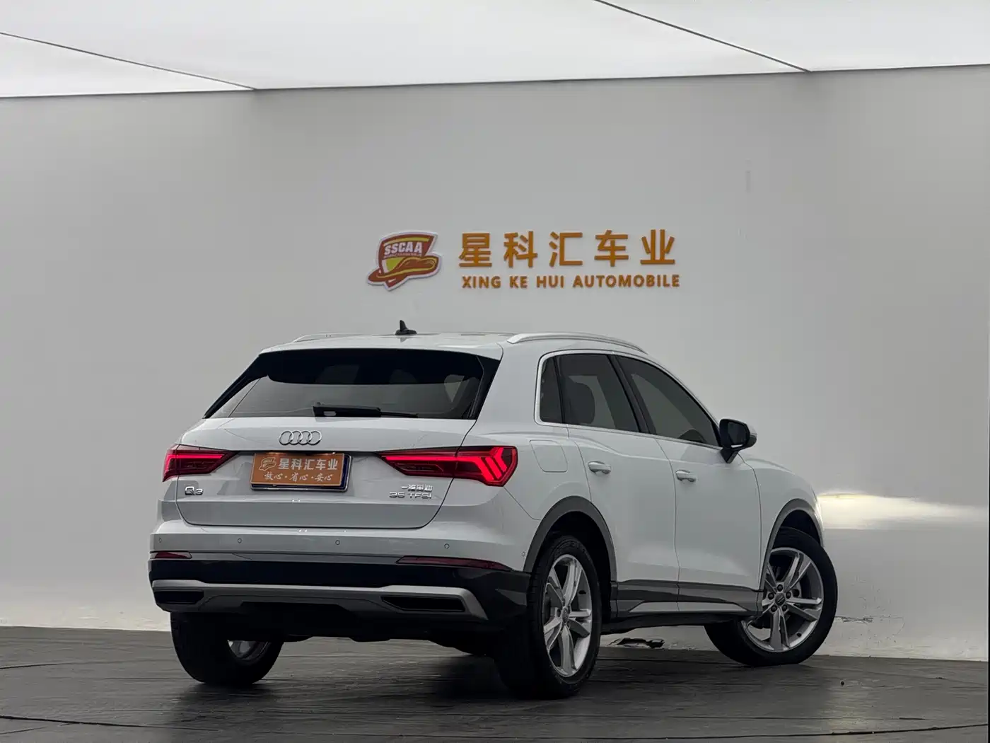 AUDI Q3