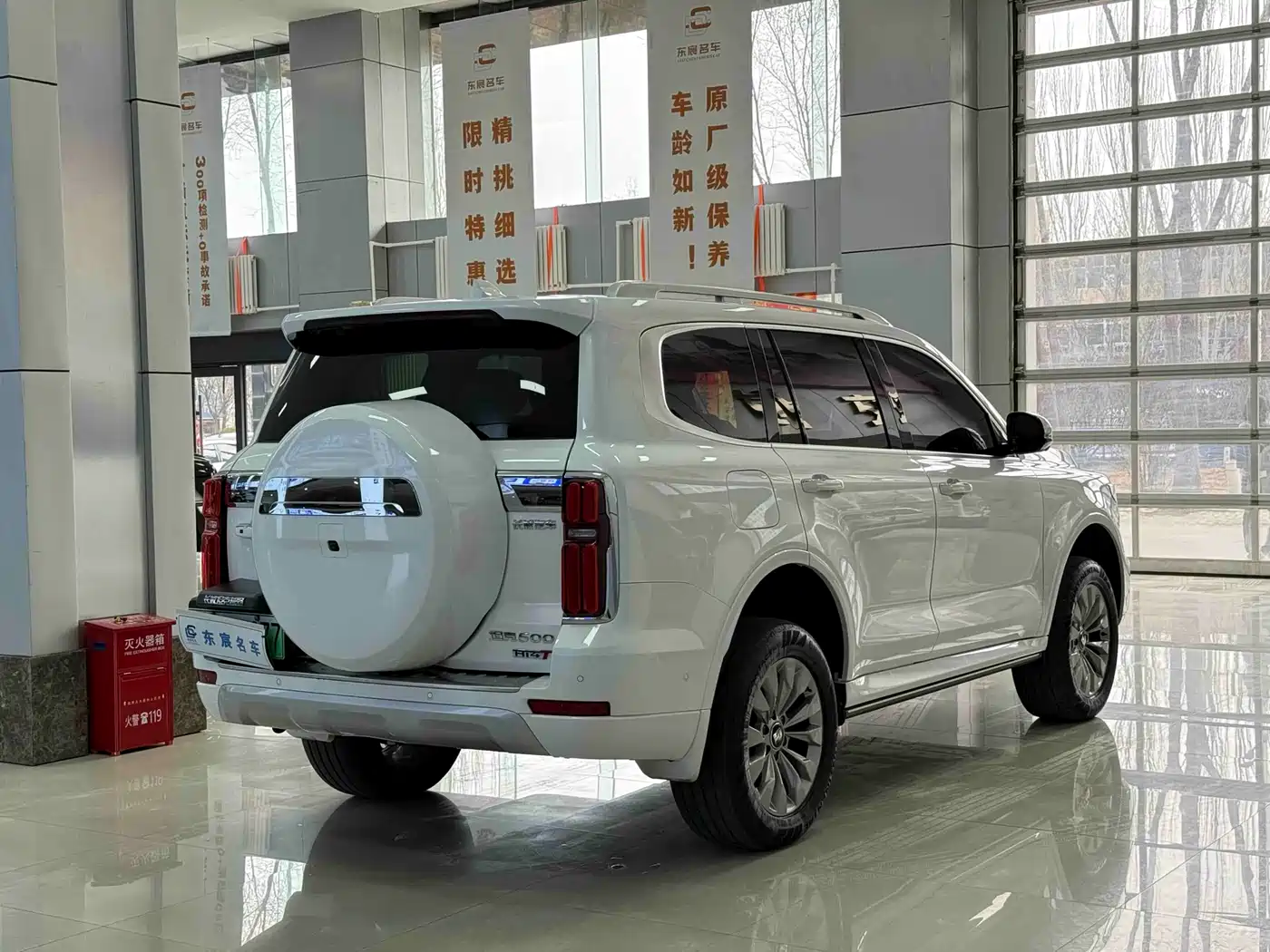 TANK TANK 500 NEW ENERGY