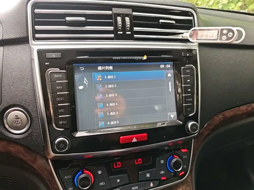 Фото 13 - Haval H6