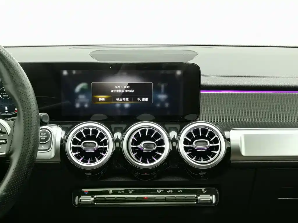 Mercedes-Benz GLB, миниатюра 12