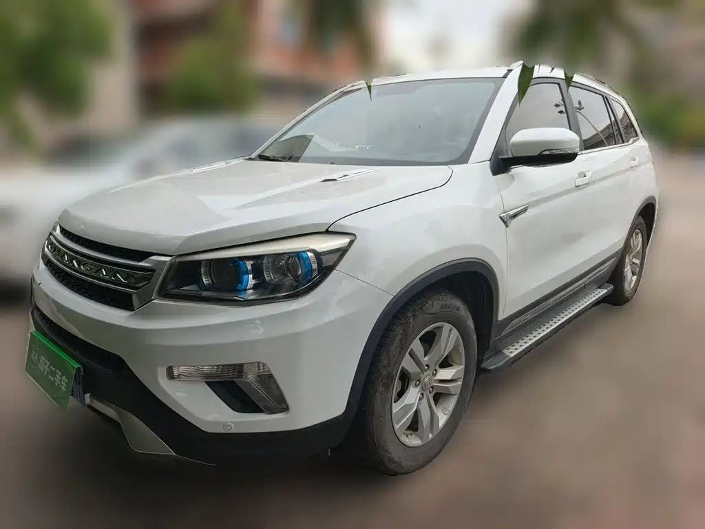 Changan Changan CS75 2016 1.8T Auto Elite China V