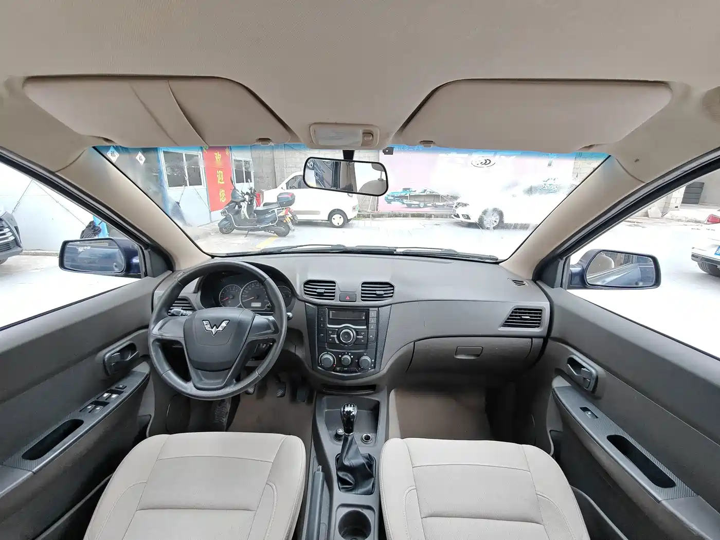 Фото 6 - Wuling Motors Wuling Hongguang