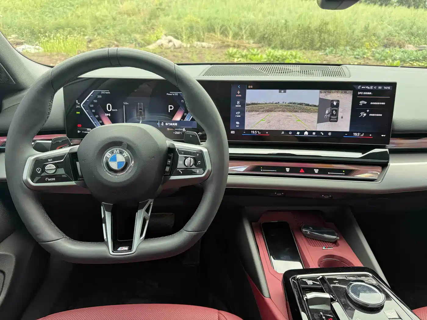 BMW 5 Series 2025 530Li Leading M Sport Package фото 25