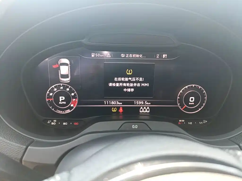Audi S3 2018 2017 Facelift S3 2.0T Limousine