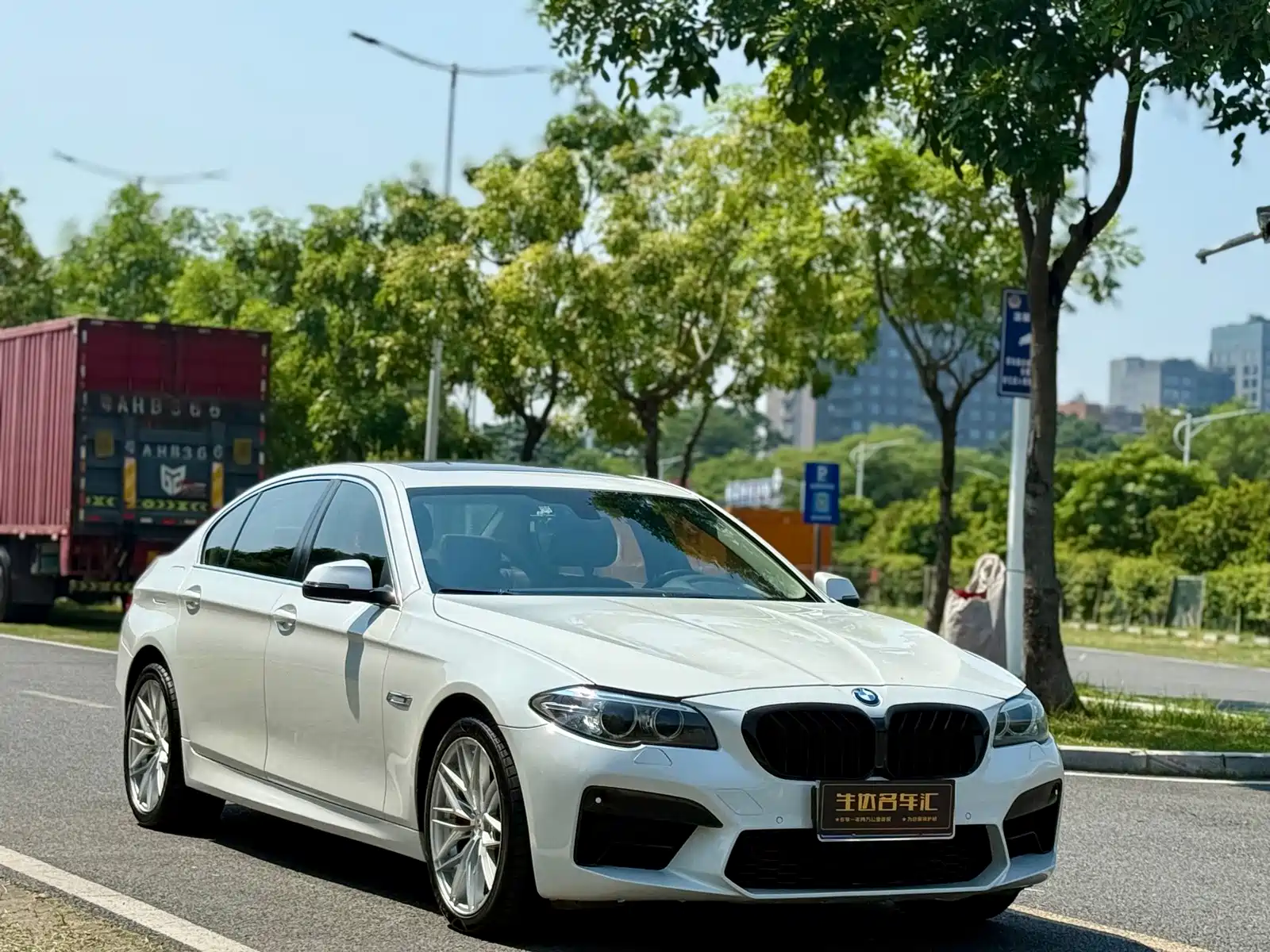 Фото 3 - BMW 5 Series