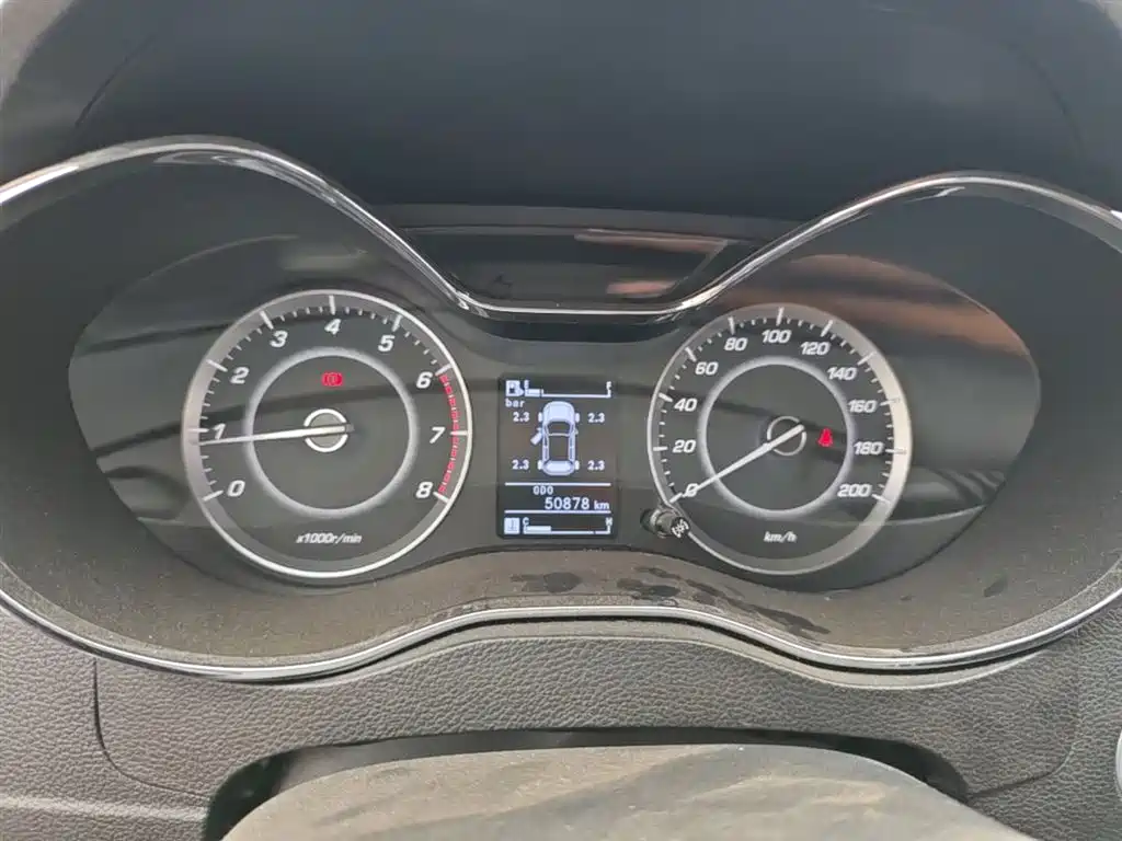 Baojun 560 2017 2016 1.8L Manual Luxury