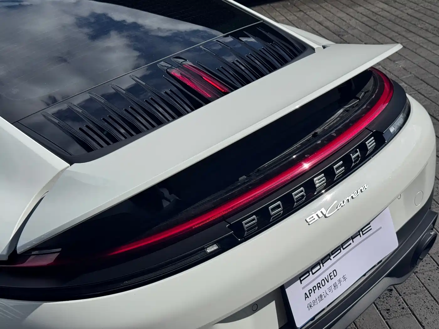 Porsche 911 2025 2025 Carrera 3.0T