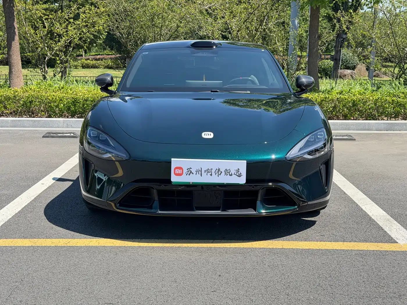 2026 Xiaomi Auto Xiaomi SU7
