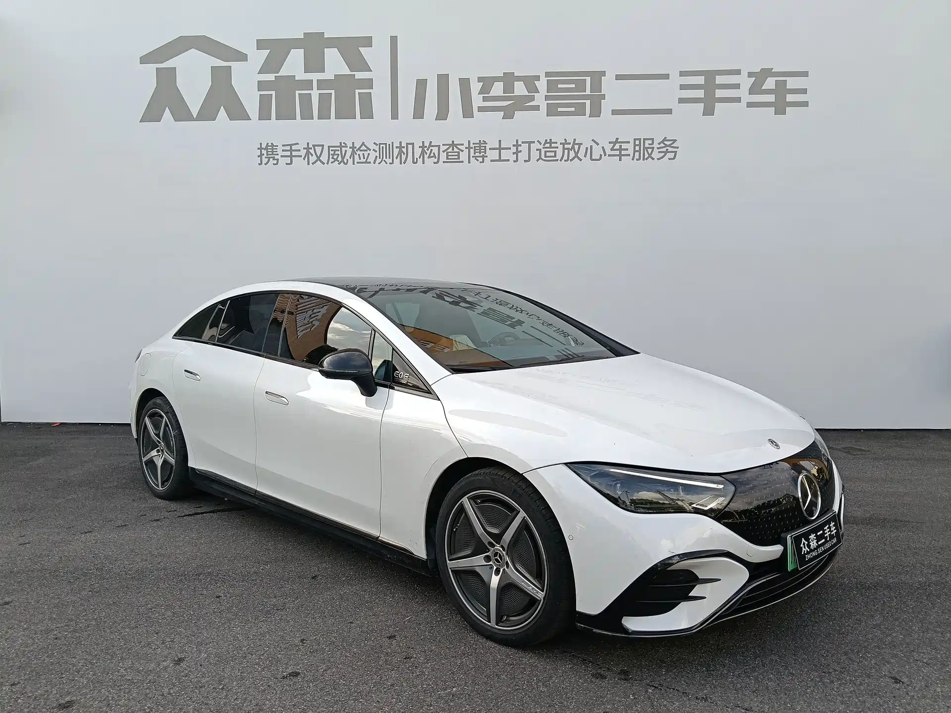 Фото 3 - Mercedes-Benz EQE