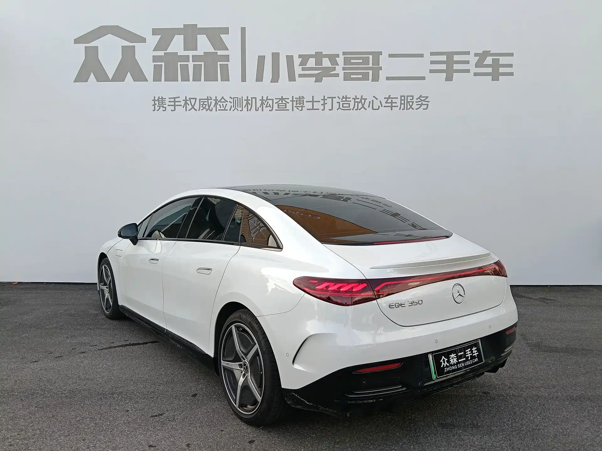 Фото 4 - Mercedes-Benz EQE
