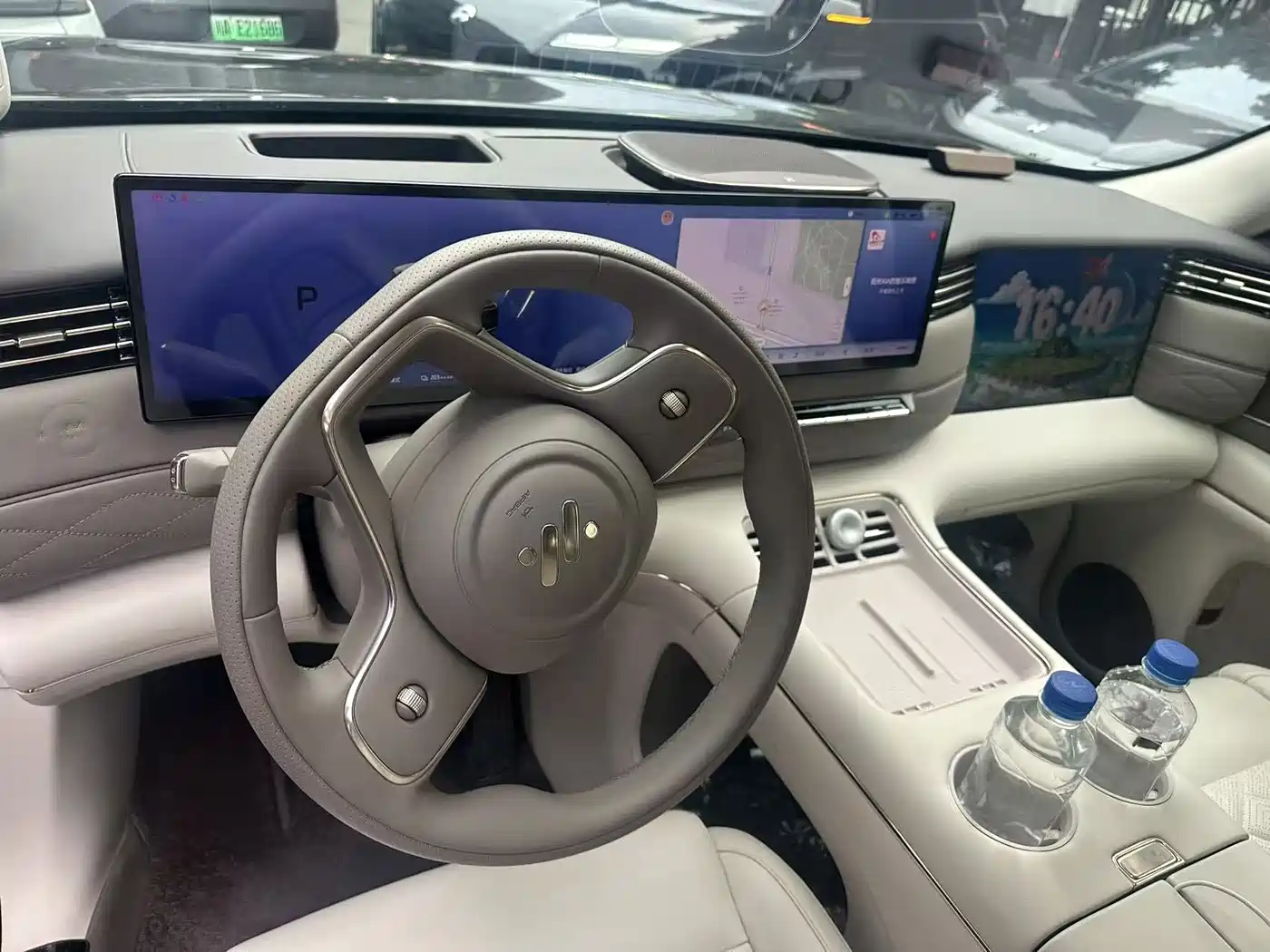 IM Motors IM LS9 2025 2026 Model 52kWh Base Version