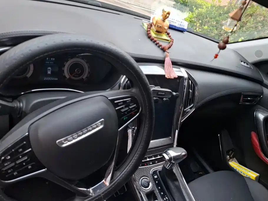 Leopaard CS9 2018 2017 1.5L CVT Trend