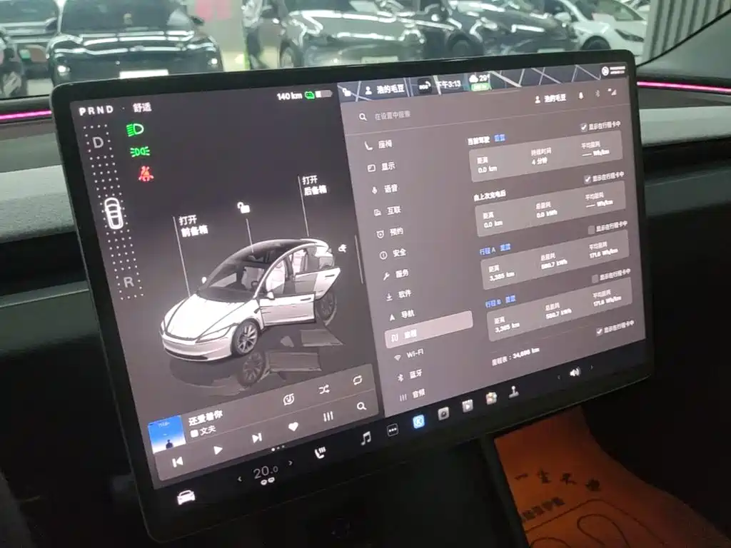 Фото 13 - Tesla Model 3