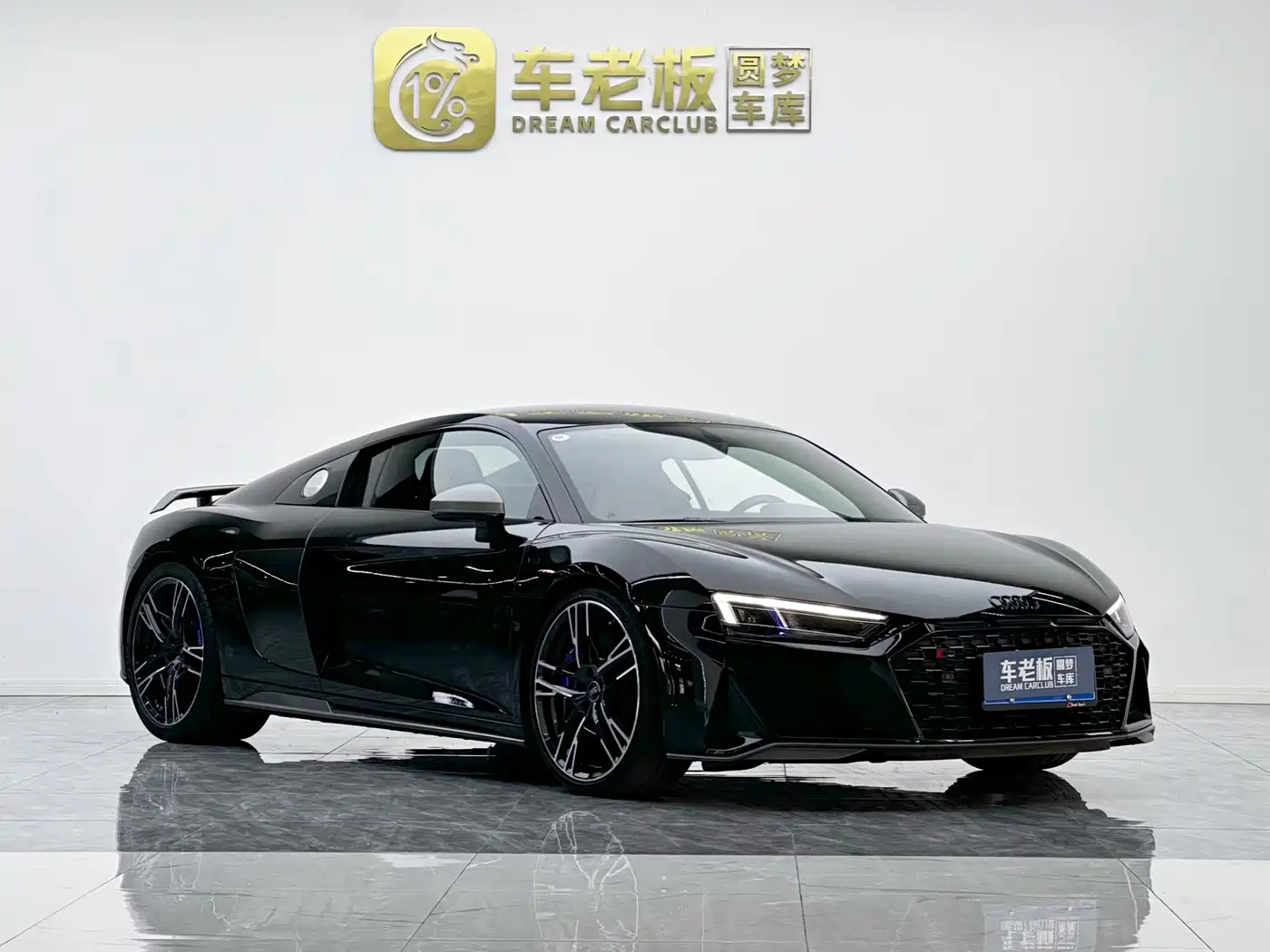 Audi R8 2021 2021 V10 Coupe performance