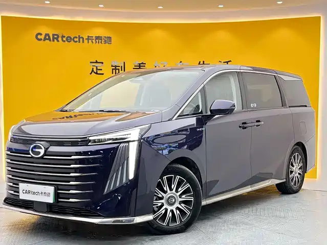 GAC Trumpchi Trumpchi E9 2023 E9 MAX