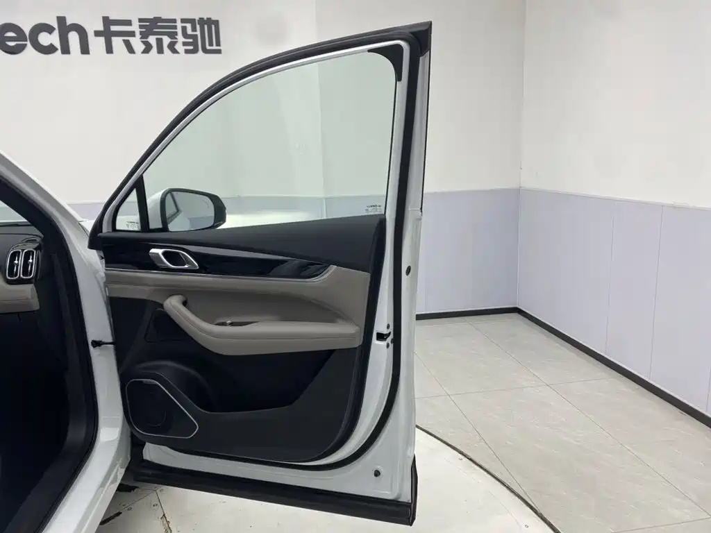 Geely Boyue L 2026 2025 Model 4th Gen 1.5TD DCT Shanhe