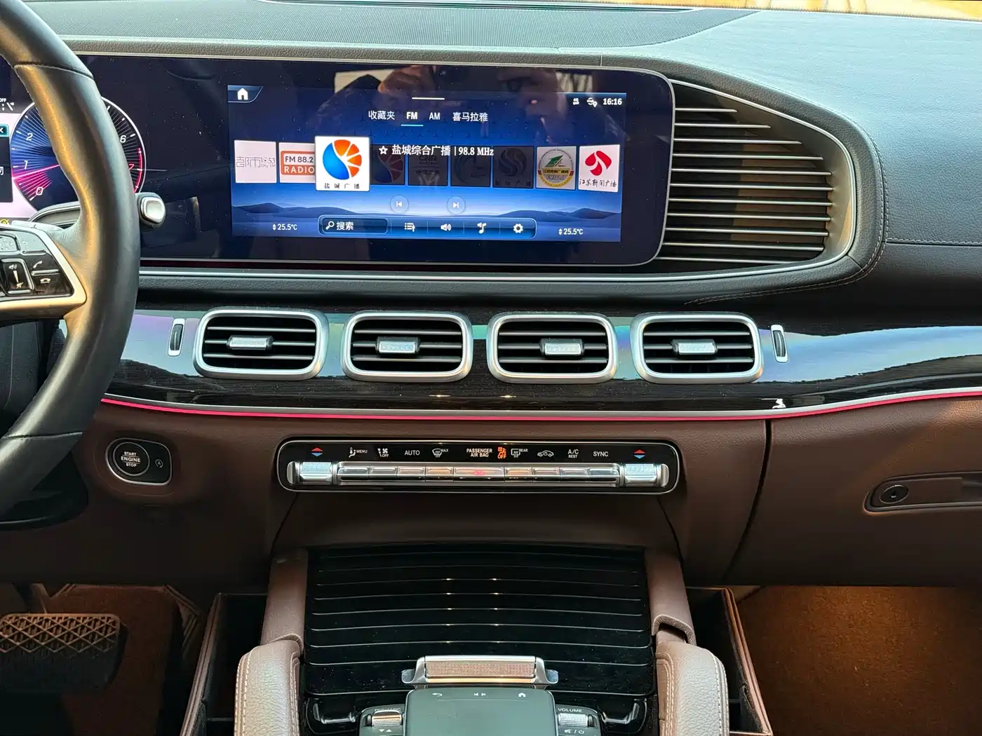 Mercedes-Benz GLE 2024 Facelift GLE 350 4MATIC Fashion фото 13