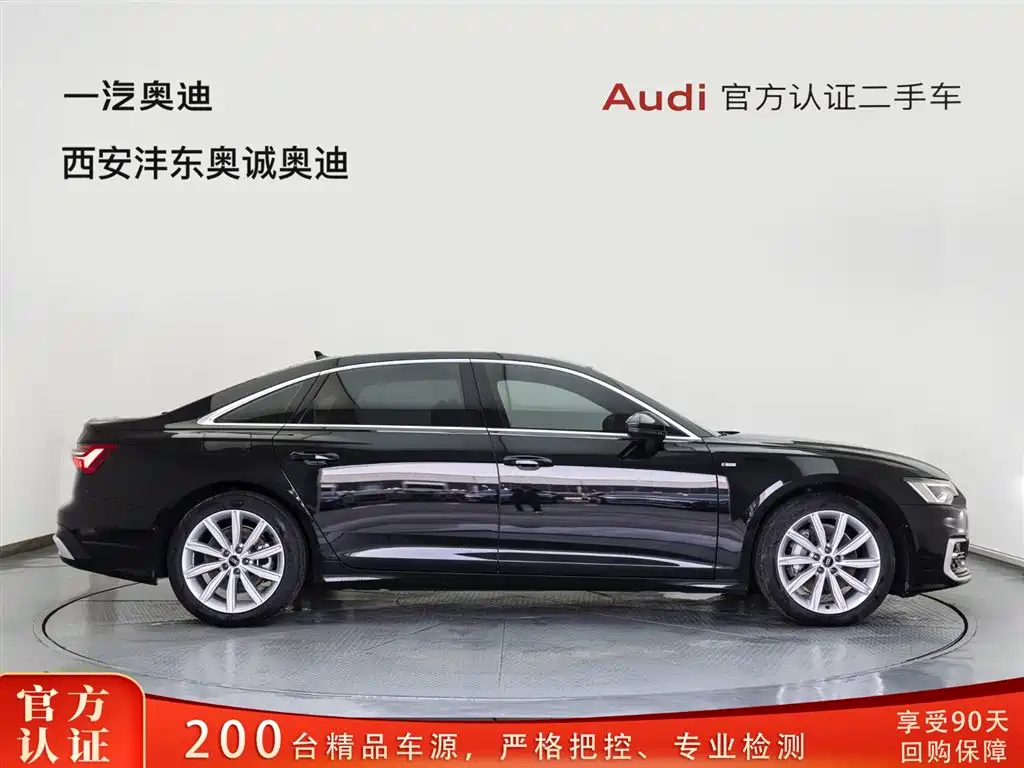 Audi A6L 2023 45 TFSI Premium Selection Dynamic фото 3