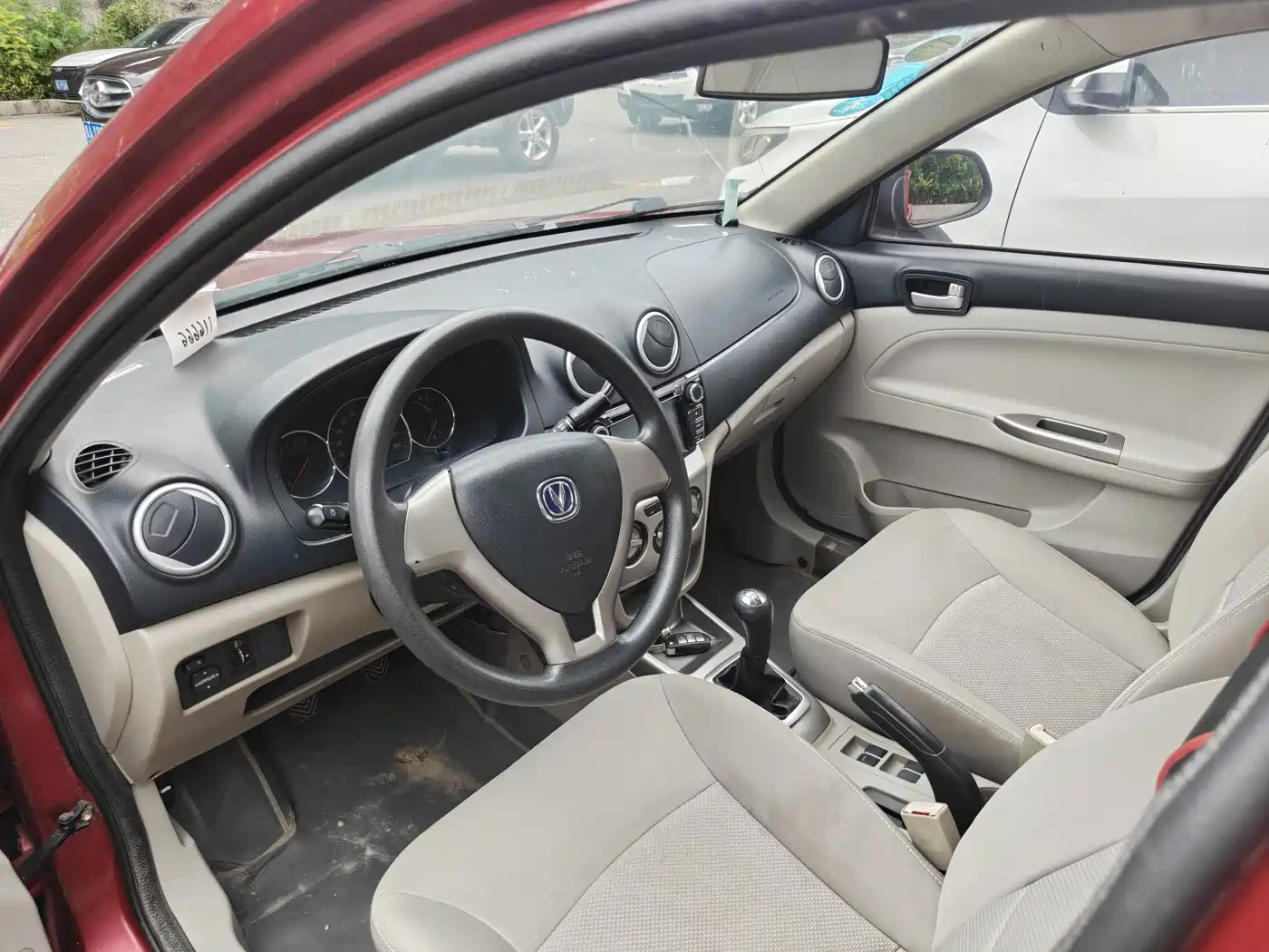 Changan Yuexiang V3 2017 2012 1.3L Manual Comfort China IV
