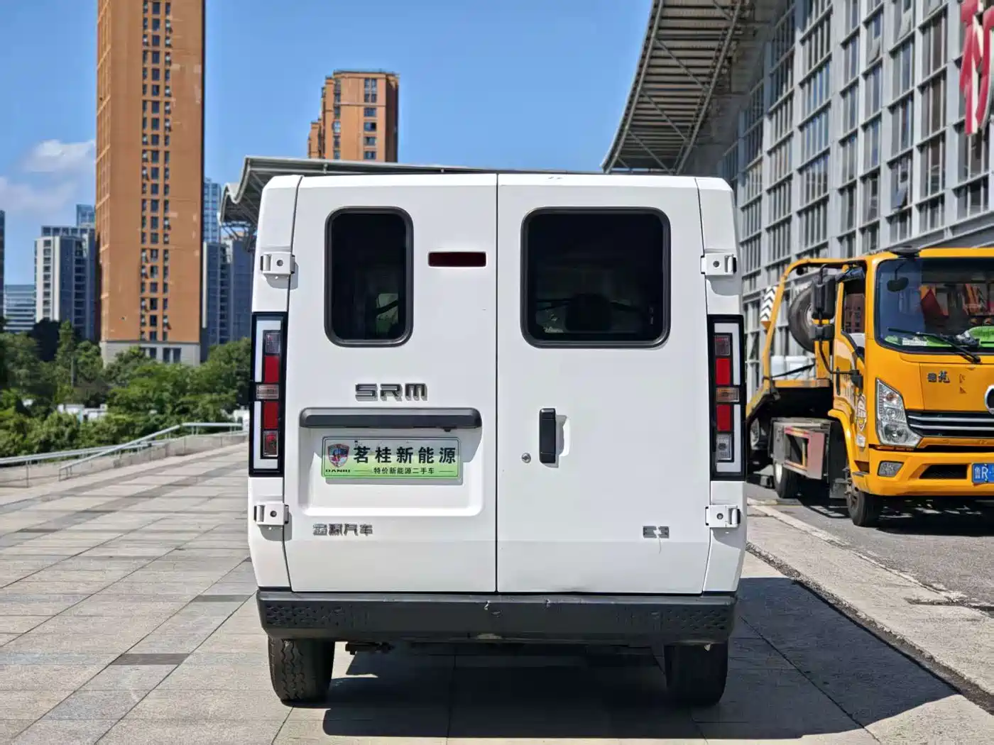 SRM Xinyuan Xinyuan E3 2025 2025 Model Fudi 310KM Utility Passenger