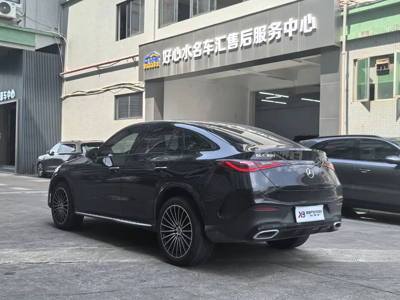 Mercedes-Benz GLC Coupe 2025 2025 GLC 300 4MATIC Coupe SUV