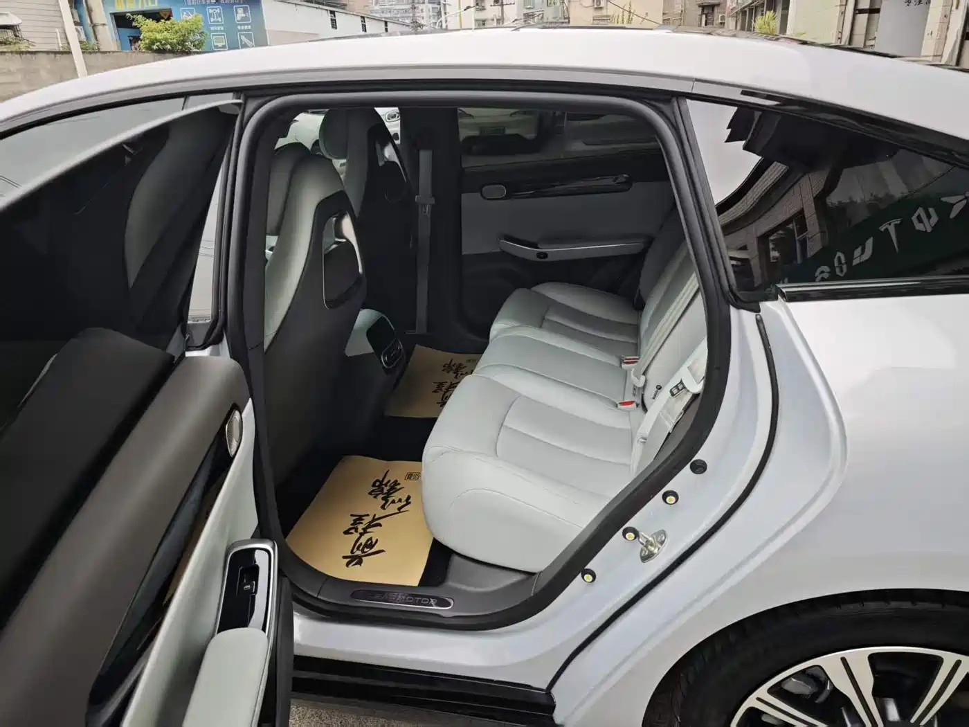 Leapmotor C01 2023 2023 525 Comfort Edition
