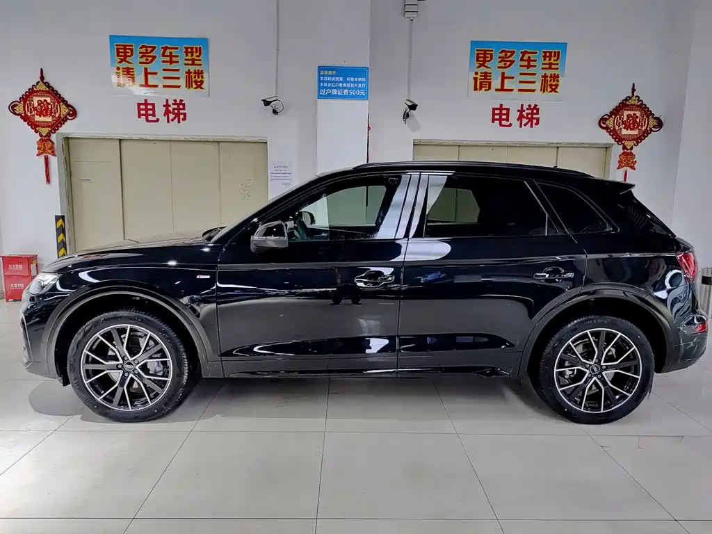 Audi Q5L 2026 2025 45th Anniversary Edition 40 TFSI Luxury Sport