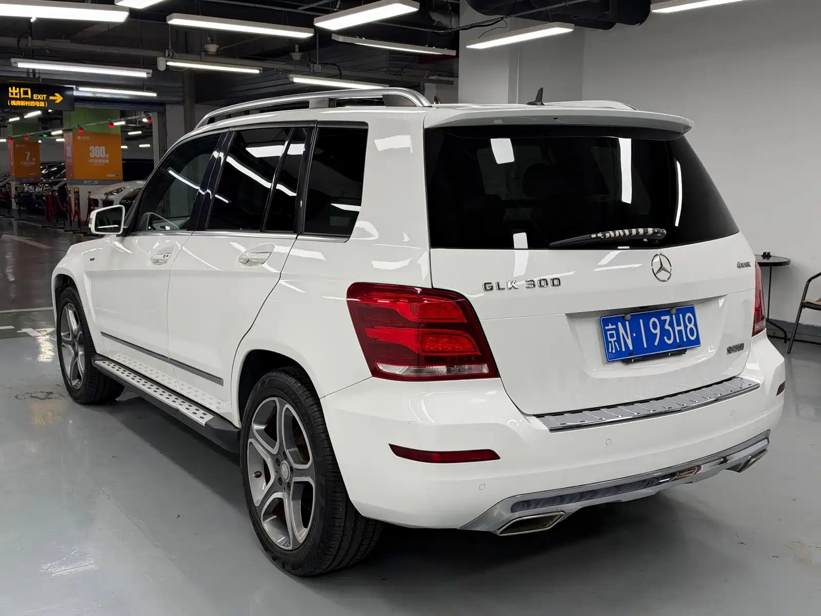 Photo 3 - Mercedes-Benz GLK-Class