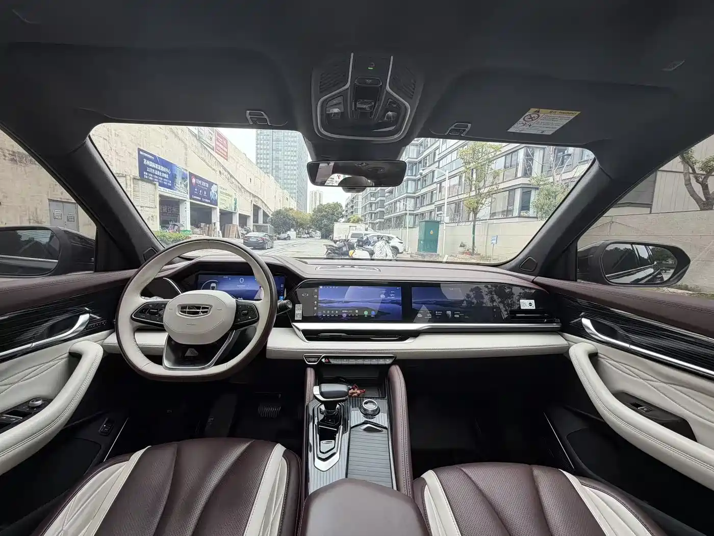 GEELY AUTOMOBILE XINGYUE L