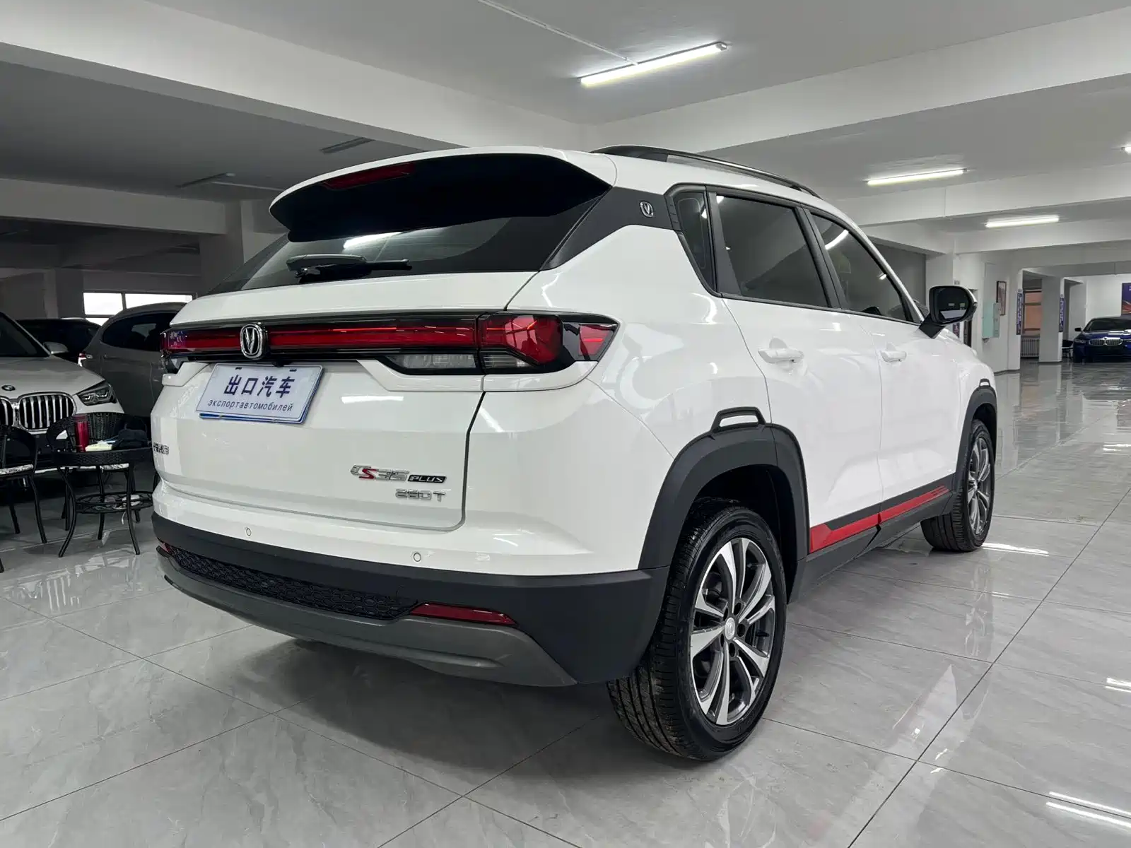 Фото 11 - Changan CS35 PLUS