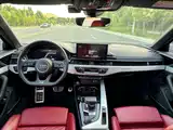 Фото 9 - Audi S4