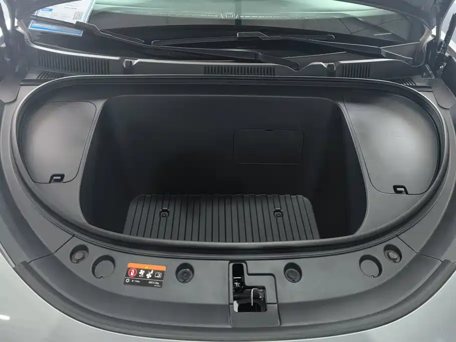 Geely Galaxy Starry Wish 2026 2026 Model 310km Dream Edition