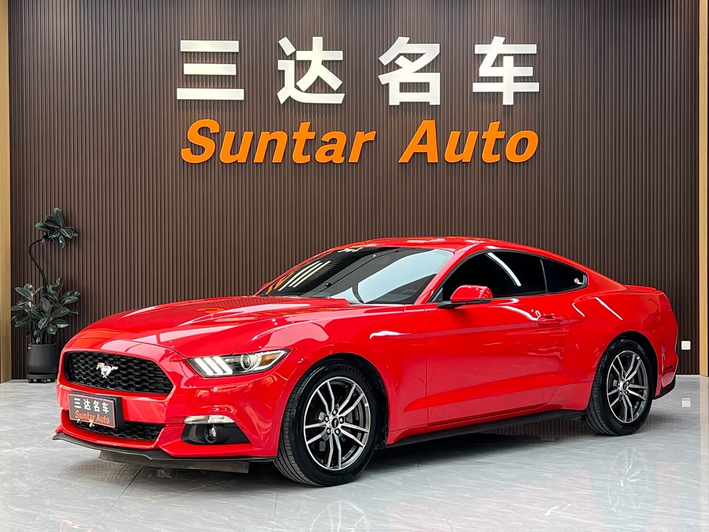 Ford Mustang