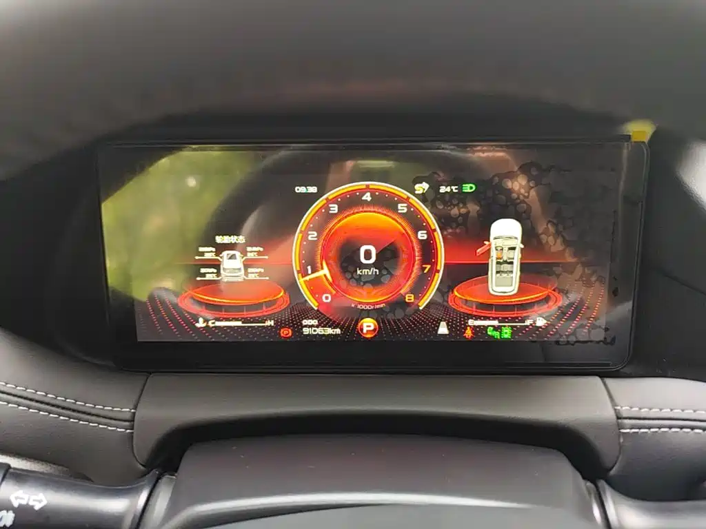 Geely Haoyue 2020 2020 1.8TD DCT Flagship 5-Seater