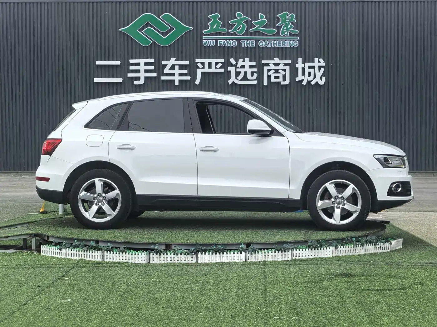 Audi Q5 2016 40 TFSI Technology Model фото 4