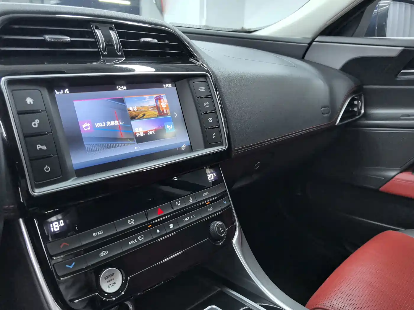 Jaguar XE 2016 2015 2.0T 200PS R-Sport